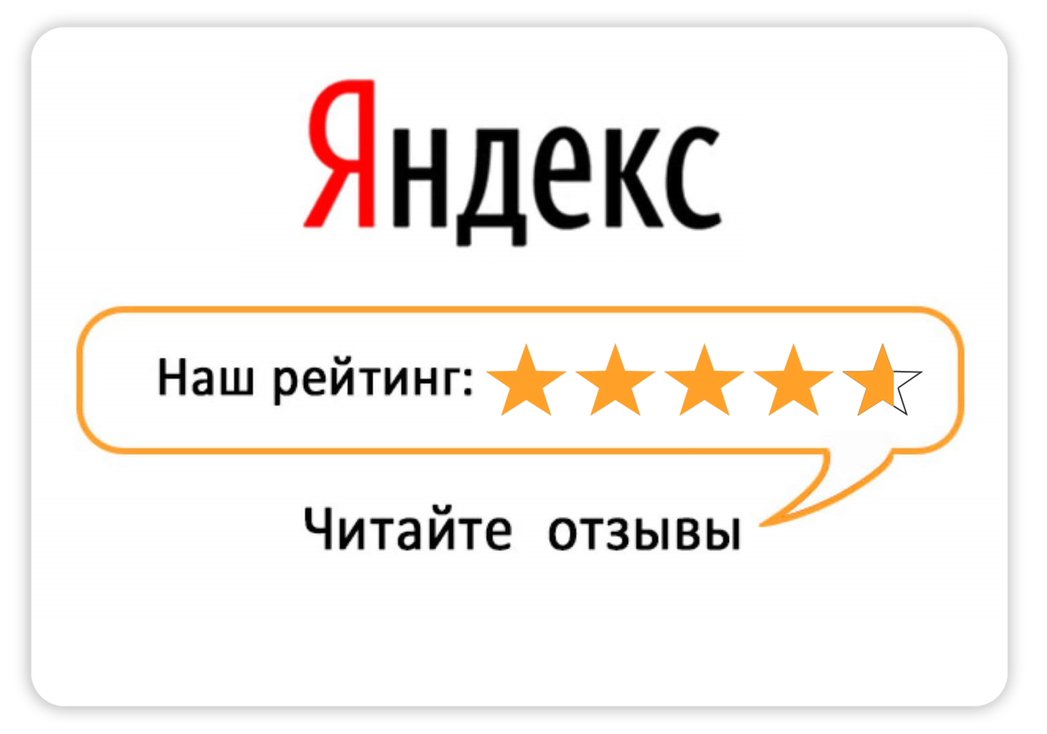icon - /uploads/s/1/4/5/145b4bbhnf44/img/full_wnaqSfdD.png